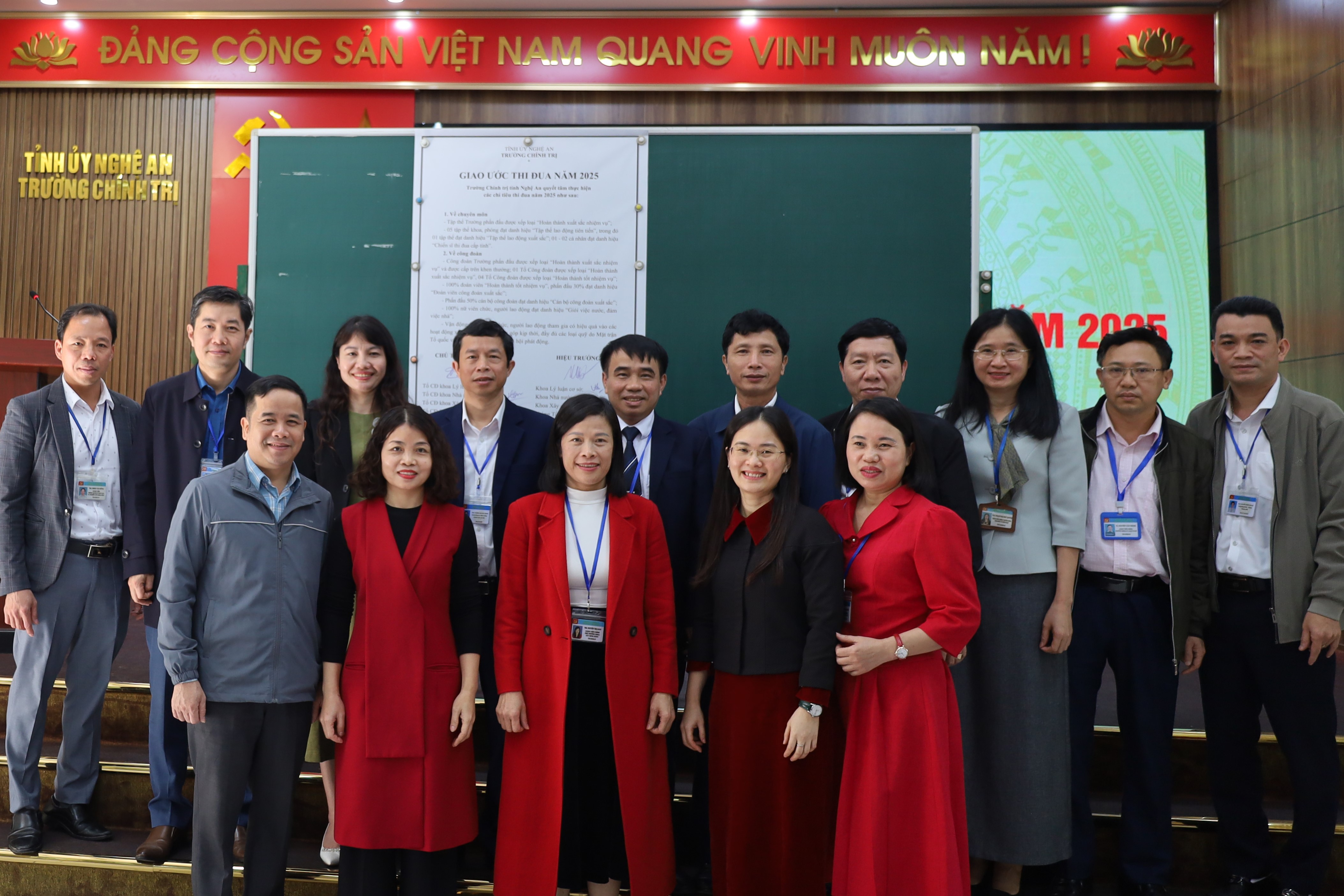 Hội nghị viên chức, người lao động năm 2025